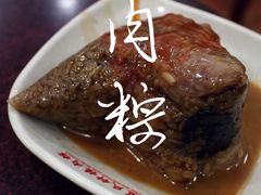 干贝肉粽-东街钟楼肉粽(总店)
