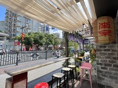 -科巷三姐酒酿(老门东店)