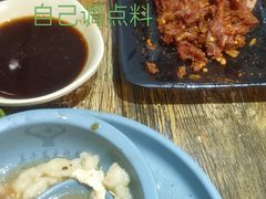 -真牛炭火烤肉(射阳店)