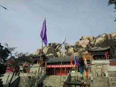 -峄山风景名胜区