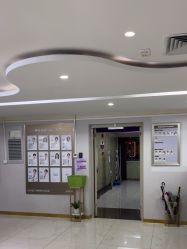 -广州美莱医疗美容医院