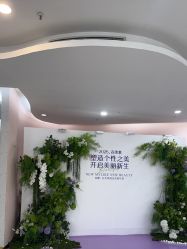 -广州美莱医疗美容医院
