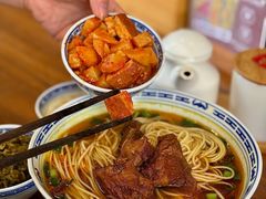 -永丰面馆(汉口路店)