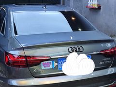 -脉冲品质汽美·贴膜(闵行店)