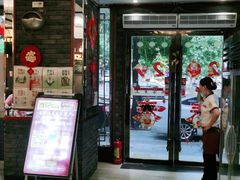 门面-肖记公安牛肉鱼杂馆·省级非物质文化遗产(三角路直营店)