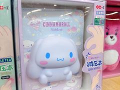 -晨光文具(天客隆大厦大商超市店)