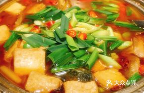 Wuyi Rice Flower Fish