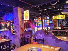 -水巷子·巴掌腰片重庆火锅(云纺店)