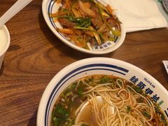 -丝路伊兰·兰州牛肉面(牛街总店)