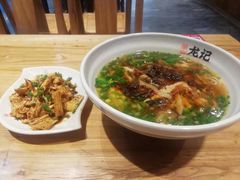 -湘人龙记老长沙米粉(华普国际大厦店)