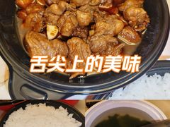 -米村拌饭(砂之船中东奥莱店)