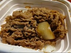 -吉野家 (新街口外大街店)