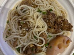 -优之名鹅城