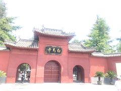 -洛阳白马寺