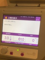 -上海首尔丽格医疗美容医院