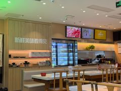 -呷哺呷哺 黄金牧场 (旧宫永辉超市店)