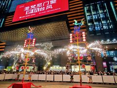 -友谊阳光城(金贸街道店)