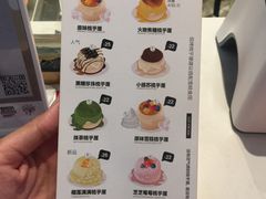 -狐狸和向日葵(北京路店)