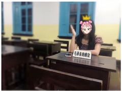 -湖南省立第一师范学校旧址