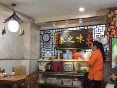 -秦之味陕西特色面馆(中华路店)