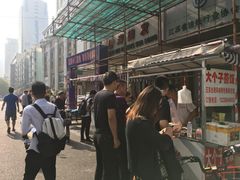 -大个子蒸饭