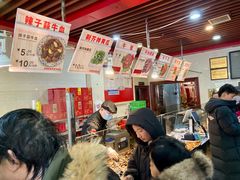 -兄弟俩老李家牛肉汤(总店)