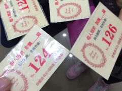 -珍妮曲奇聪明小熊(上环店)