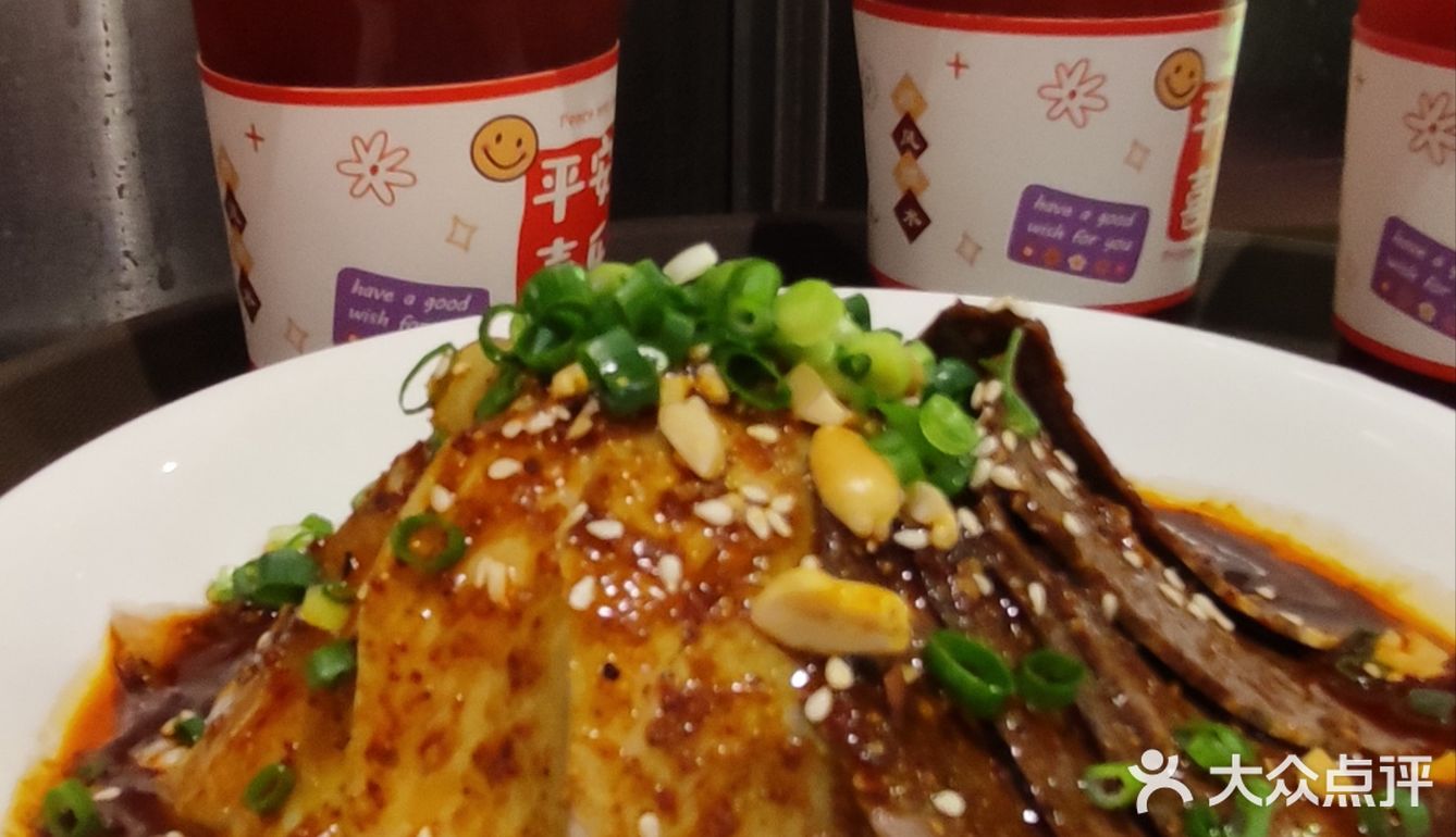 喜欢吃牛杂煲的看过来