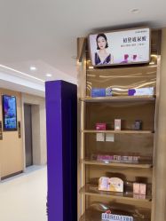 -南京康美美容医院·旗舰店