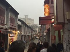 -添發碗仔翅美食