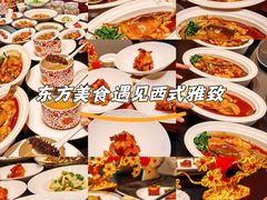 -新光酒家·河豚·海鲜·蟹料理(浦东店)