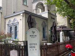 -思南书局·诗歌店