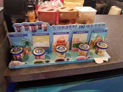 -DQ·蛋糕·冰淇淋(新玛特分店)