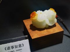 -【朵云轩艺术中心】博洛尼亚插画展·中国巡展·上海站