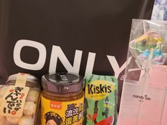 -blt精品超市(上海杨浦合生汇店)