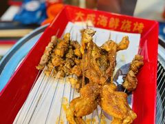 -大成海鲜烧烤·海鲜粥(安顺路店)