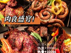 -郑州富力万达文华酒店·云端美食汇自助餐厅