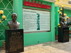 -中安之家北京中安宾馆(北京站同仁医院店)