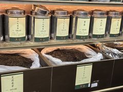 -张一元(总店)
