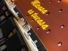 -墨纪Mojí墨西哥餐厅(南开大悦城店)