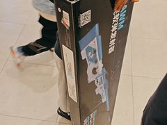 -TOYSRUS玩具反斗城(合肥华润万象城店)