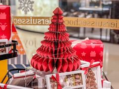 -Laderach 莱德拉(上海环贸iapm店)