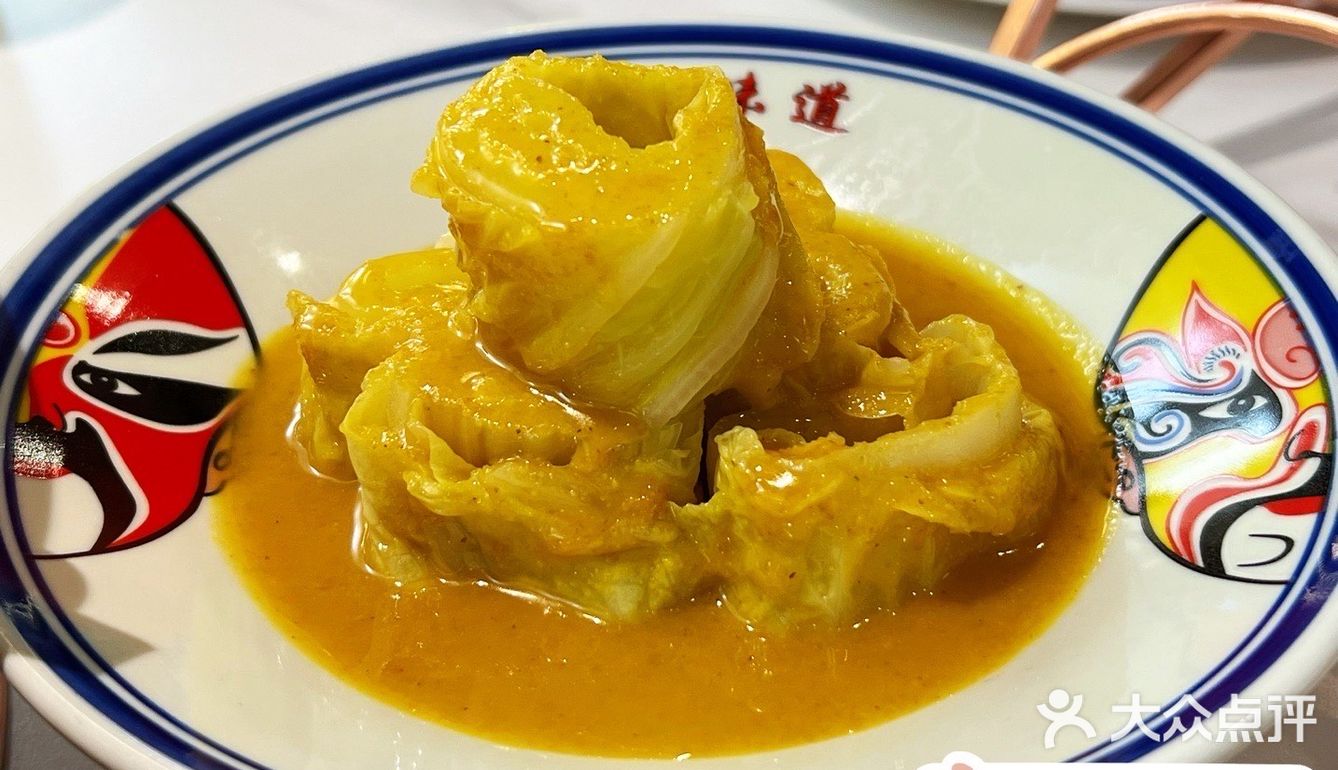 天气太冷，适合涮羊肉