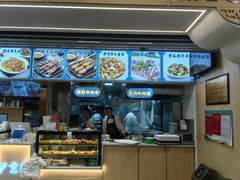 -伊京轩兰州牛肉面(闹市口店)