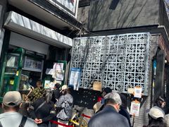 -天泽祥·鼓楼馒头(鼓楼店)