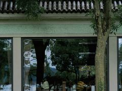 -浙江西子宾馆·牡丹厅