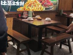 -衡厨·衡阳土菜(中南店)