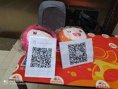-万科美好广场