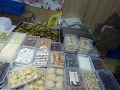 -定胜糕小店-蒋顺发