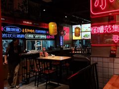 -怪噜范·老贵阳街头名小吃(汇金星力城店)